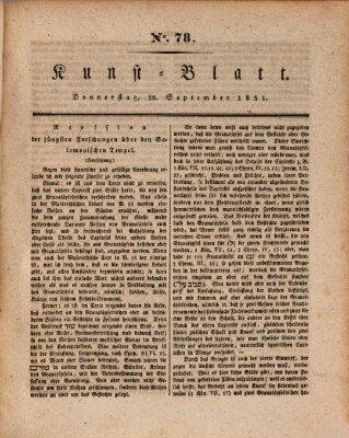 Morgenblatt für gebildete Stände. Kunst-Blatt (Morgenblatt für gebildete Stände) Donnerstag 29. September 1831