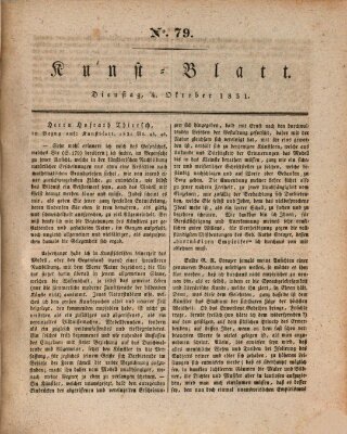 Morgenblatt für gebildete Stände. Kunst-Blatt (Morgenblatt für gebildete Stände) Dienstag 4. Oktober 1831