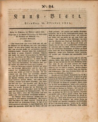 Morgenblatt für gebildete Stände. Kunst-Blatt (Morgenblatt für gebildete Stände) Dienstag 25. Oktober 1831