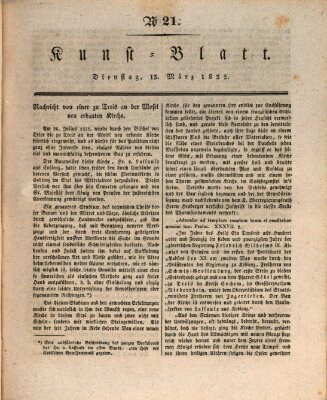 Morgenblatt für gebildete Stände. Kunst-Blatt (Morgenblatt für gebildete Stände) Dienstag 13. März 1832