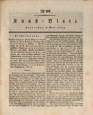 Morgenblatt für gebildete Stände. Kunst-Blatt (Morgenblatt für gebildete Stände) Donnerstag 10. Mai 1832