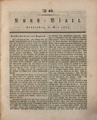 Morgenblatt für gebildete Stände. Kunst-Blatt (Morgenblatt für gebildete Stände) Donnerstag 17. Mai 1832