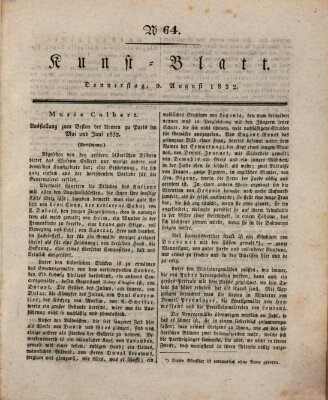 Morgenblatt für gebildete Stände. Kunst-Blatt (Morgenblatt für gebildete Stände) Donnerstag 9. August 1832