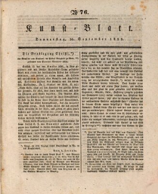 Morgenblatt für gebildete Stände. Kunst-Blatt (Morgenblatt für gebildete Stände) Donnerstag 20. September 1832