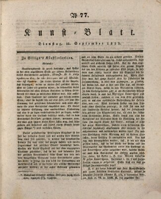 Morgenblatt für gebildete Stände. Kunst-Blatt (Morgenblatt für gebildete Stände) Dienstag 25. September 1832