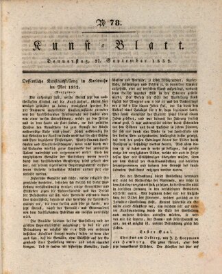 Morgenblatt für gebildete Stände. Kunst-Blatt (Morgenblatt für gebildete Stände) Donnerstag 27. September 1832