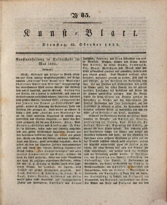 Morgenblatt für gebildete Stände. Kunst-Blatt (Morgenblatt für gebildete Stände) Dienstag 23. Oktober 1832