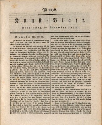 Morgenblatt für gebildete Stände. Kunst-Blatt (Morgenblatt für gebildete Stände) Donnerstag 20. Dezember 1832