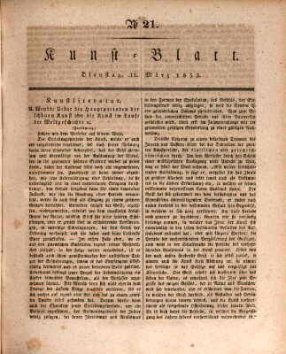 Morgenblatt für gebildete Stände. Kunst-Blatt (Morgenblatt für gebildete Stände) Dienstag 12. März 1833