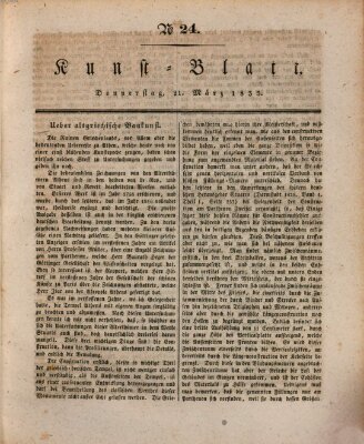 Morgenblatt für gebildete Stände. Kunst-Blatt (Morgenblatt für gebildete Stände) Donnerstag 21. März 1833