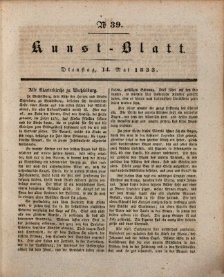 Morgenblatt für gebildete Stände. Kunst-Blatt (Morgenblatt für gebildete Stände) Dienstag 14. Mai 1833