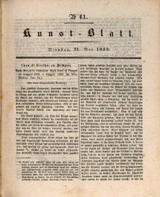 Morgenblatt für gebildete Stände. Kunst-Blatt (Morgenblatt für gebildete Stände) Dienstag 21. Mai 1833