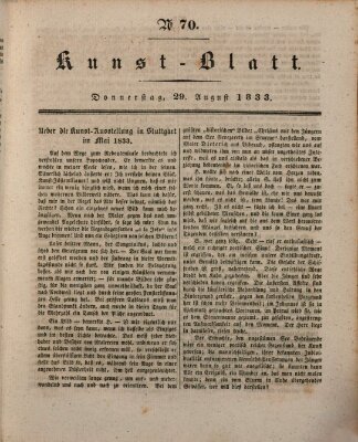 Morgenblatt für gebildete Stände. Kunst-Blatt (Morgenblatt für gebildete Stände) Donnerstag 29. August 1833