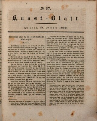 Morgenblatt für gebildete Stände. Kunst-Blatt (Morgenblatt für gebildete Stände) Dienstag 29. Oktober 1833