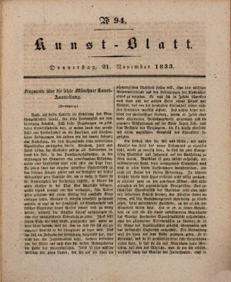 Morgenblatt für gebildete Stände. Kunst-Blatt (Morgenblatt für gebildete Stände) Donnerstag 21. November 1833