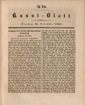 Morgenblatt für gebildete Stände. Kunst-Blatt (Morgenblatt für gebildete Stände) Dienstag 26. November 1833