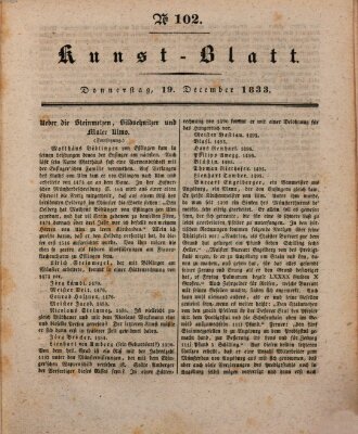 Morgenblatt für gebildete Stände. Kunst-Blatt (Morgenblatt für gebildete Stände) Donnerstag 19. Dezember 1833