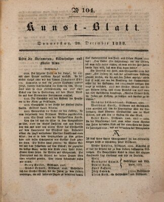 Morgenblatt für gebildete Stände. Kunst-Blatt (Morgenblatt für gebildete Stände) Donnerstag 26. Dezember 1833