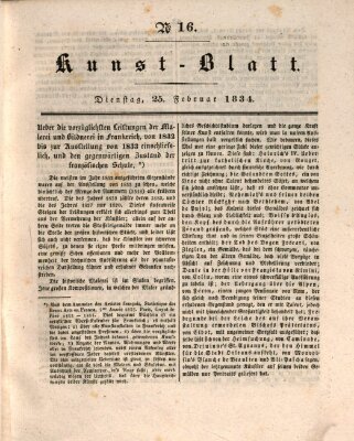 Morgenblatt für gebildete Stände. Kunst-Blatt (Morgenblatt für gebildete Stände) Dienstag 25. Februar 1834