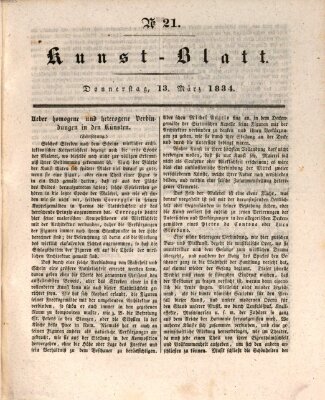 Morgenblatt für gebildete Stände. Kunst-Blatt (Morgenblatt für gebildete Stände) Donnerstag 13. März 1834