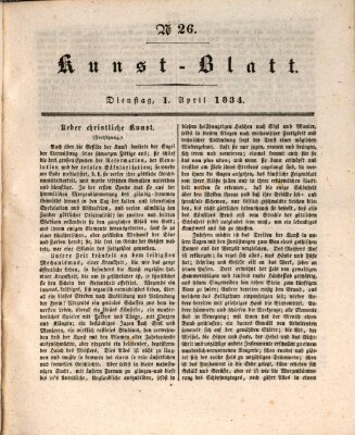 Morgenblatt für gebildete Stände. Kunst-Blatt (Morgenblatt für gebildete Stände) Dienstag 1. April 1834