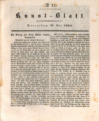 Morgenblatt für gebildete Stände. Kunst-Blatt (Morgenblatt für gebildete Stände) Donnerstag 22. Mai 1834