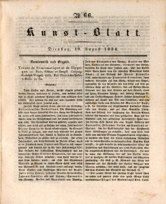 Morgenblatt für gebildete Stände. Kunst-Blatt (Morgenblatt für gebildete Stände) Dienstag 19. August 1834