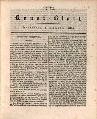 Morgenblatt für gebildete Stände. Kunst-Blatt (Morgenblatt für gebildete Stände) Donnerstag 4. September 1834