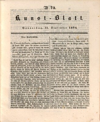 Morgenblatt für gebildete Stände. Kunst-Blatt (Morgenblatt für gebildete Stände) Donnerstag 11. September 1834