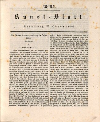 Morgenblatt für gebildete Stände. Kunst-Blatt (Morgenblatt für gebildete Stände) Donnerstag 23. Oktober 1834