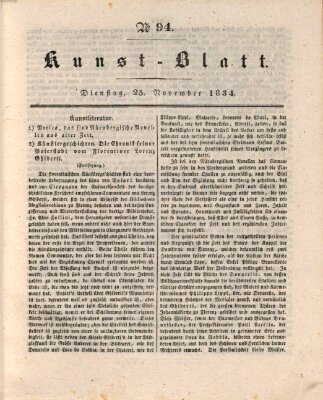 Morgenblatt für gebildete Stände. Kunst-Blatt (Morgenblatt für gebildete Stände) Dienstag 25. November 1834