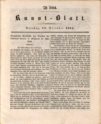 Morgenblatt für gebildete Stände. Kunst-Blatt (Morgenblatt für gebildete Stände) Dienstag 30. Dezember 1834