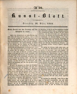 Morgenblatt für gebildete Stände. Kunst-Blatt (Morgenblatt für gebildete Stände) Dienstag 10. März 1835