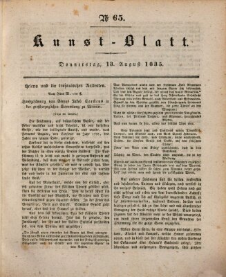 Morgenblatt für gebildete Stände. Kunst-Blatt (Morgenblatt für gebildete Stände) Donnerstag 13. August 1835