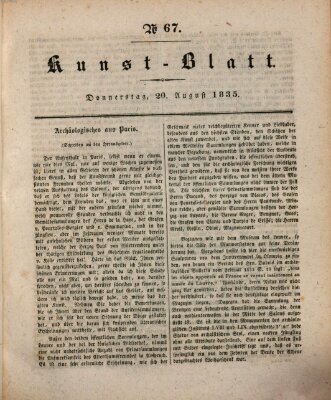 Morgenblatt für gebildete Stände. Kunst-Blatt (Morgenblatt für gebildete Stände) Donnerstag 20. August 1835