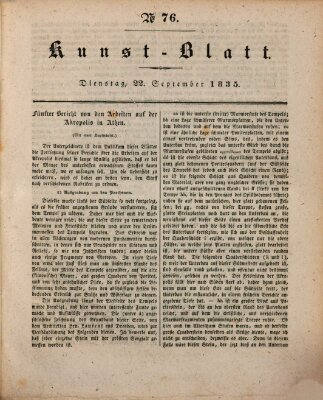 Morgenblatt für gebildete Stände. Kunst-Blatt (Morgenblatt für gebildete Stände) Dienstag 22. September 1835