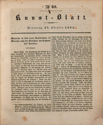 Morgenblatt für gebildete Stände. Kunst-Blatt (Morgenblatt für gebildete Stände) Dienstag 27. Oktober 1835