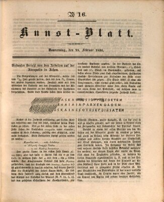 Morgenblatt für gebildete Stände. Kunst-Blatt (Morgenblatt für gebildete Stände) Donnerstag 25. Februar 1836