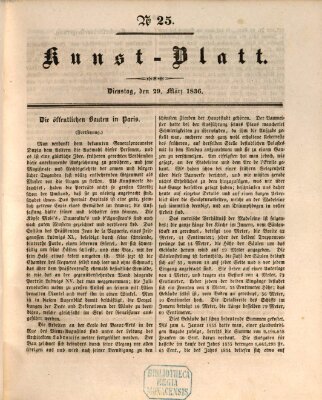 Morgenblatt für gebildete Stände. Kunst-Blatt (Morgenblatt für gebildete Stände) Dienstag 29. März 1836