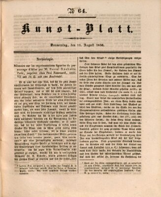 Morgenblatt für gebildete Stände. Kunst-Blatt (Morgenblatt für gebildete Stände) Donnerstag 11. August 1836