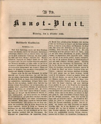 Morgenblatt für gebildete Stände. Kunst-Blatt (Morgenblatt für gebildete Stände) Dienstag 4. Oktober 1836