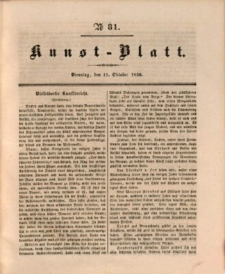 Morgenblatt für gebildete Stände. Kunst-Blatt (Morgenblatt für gebildete Stände) Dienstag 11. Oktober 1836