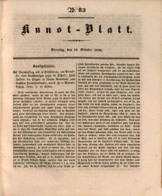 Morgenblatt für gebildete Stände. Kunst-Blatt (Morgenblatt für gebildete Stände) Dienstag 18. Oktober 1836