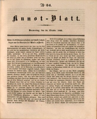 Morgenblatt für gebildete Stände. Kunst-Blatt (Morgenblatt für gebildete Stände) Donnerstag 20. Oktober 1836