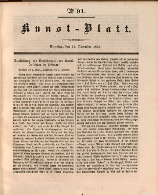 Morgenblatt für gebildete Stände. Kunst-Blatt (Morgenblatt für gebildete Stände) Dienstag 15. November 1836