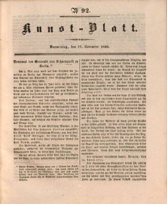 Morgenblatt für gebildete Stände. Kunst-Blatt (Morgenblatt für gebildete Stände) Donnerstag 17. November 1836