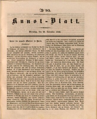 Morgenblatt für gebildete Stände. Kunst-Blatt (Morgenblatt für gebildete Stände) Dienstag 29. November 1836