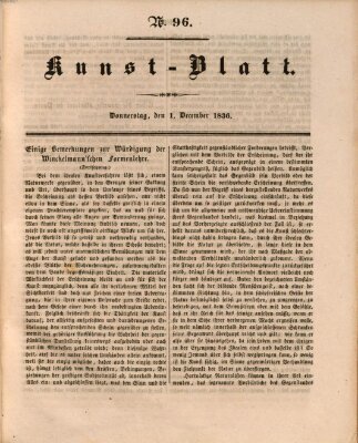 Morgenblatt für gebildete Stände. Kunst-Blatt (Morgenblatt für gebildete Stände) Donnerstag 1. Dezember 1836