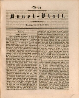 Morgenblatt für gebildete Stände. Kunst-Blatt (Morgenblatt für gebildete Stände) Dienstag 18. April 1837