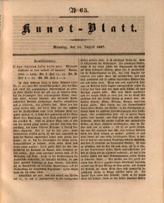 Morgenblatt für gebildete Leser. Kunstblatt (Morgenblatt für gebildete Stände) Dienstag 15. August 1837